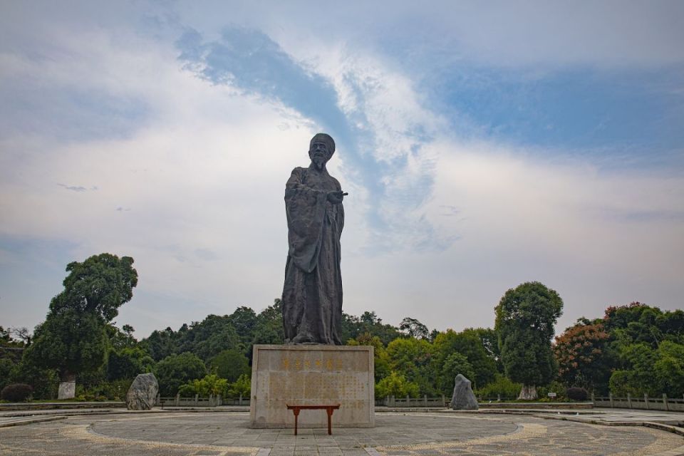 知行记寻访王阳明的龙场履迹