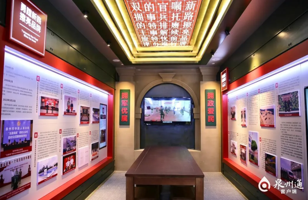 《军民情》(198)加强交流合作,携手共谋发展,全力推