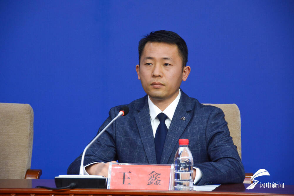 2016年4月,王鑫在山东第一医科大学附属省立医院成功捐献造血干细胞