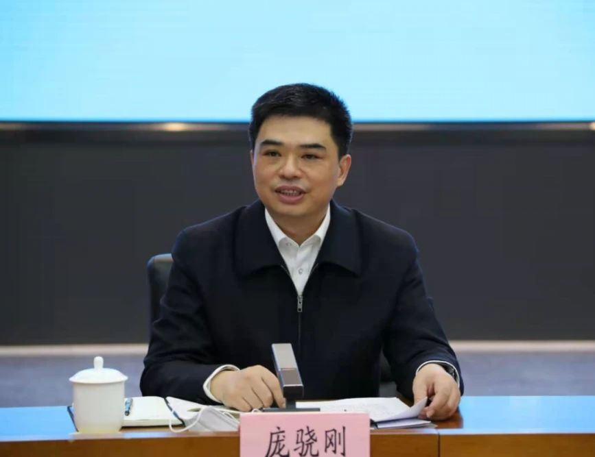 中央决定,庞骁刚履新_腾讯新闻