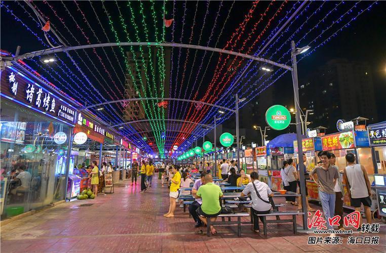 五一游海南丨尝地道烟火味海口这些夜市值得一逛