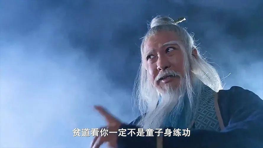 2025年，张三丰的含金量还在上升_腾讯新闻