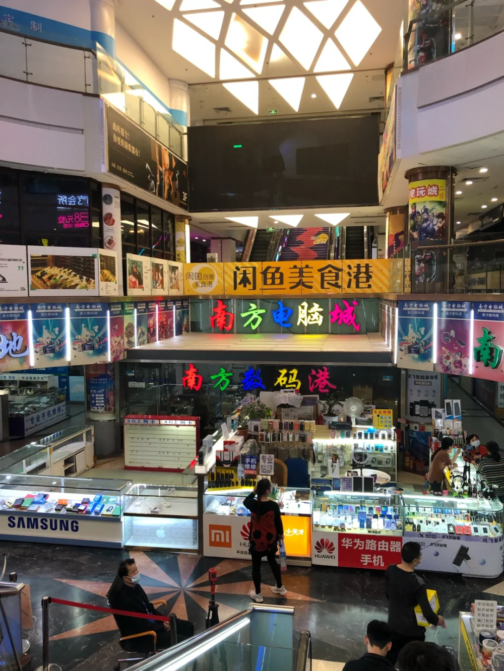 电脑城,广州人买不回的青春