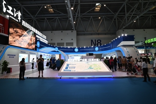 聚焦西洽会丨江津区签约三大项目揽金136亿元