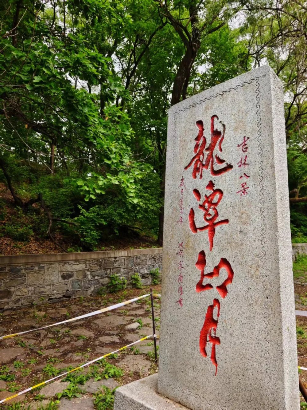 龙潭山作为吉林市四大名山之首,历史悠久,文化璀璨,遗留有龙潭山山城