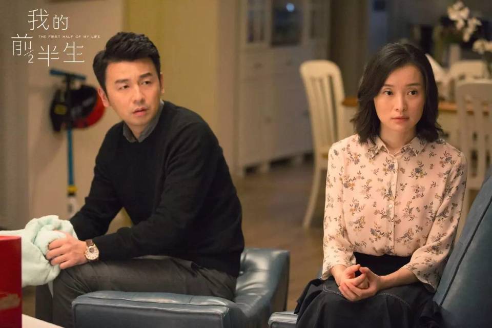 我的前半生:陈俊生出轨究竟看上凌玲什么?