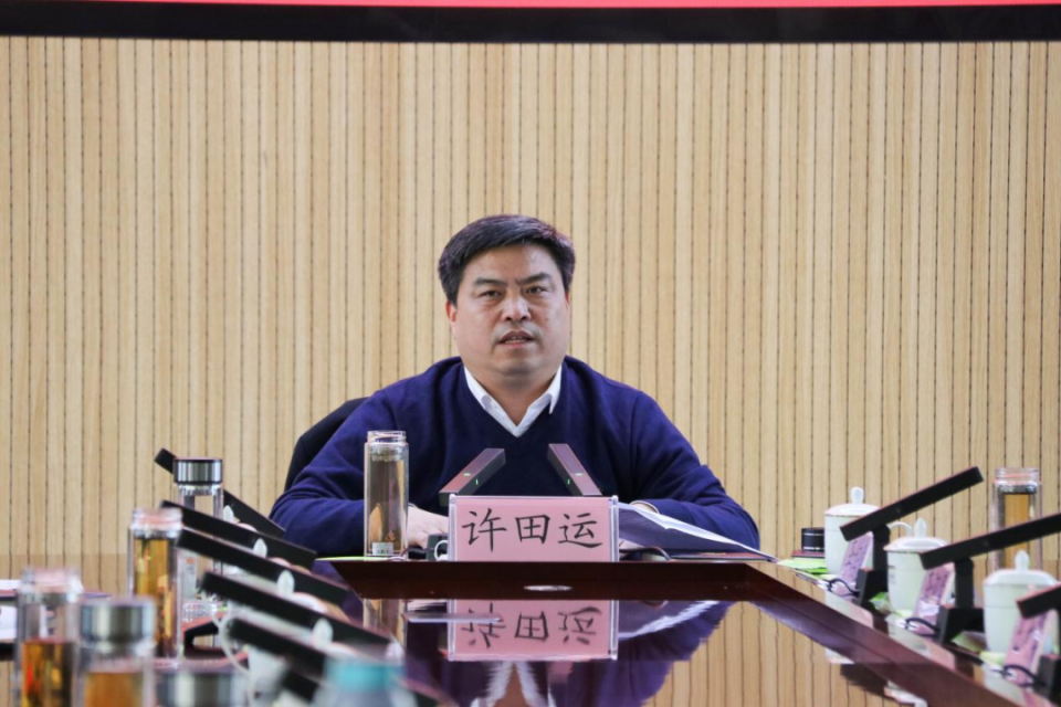 代表大会常务委员会第二十次会议,根据罗庄区人民政府区长张强的提请