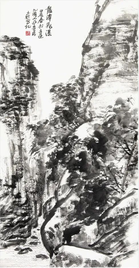 品书画大展,观奇秀名山!