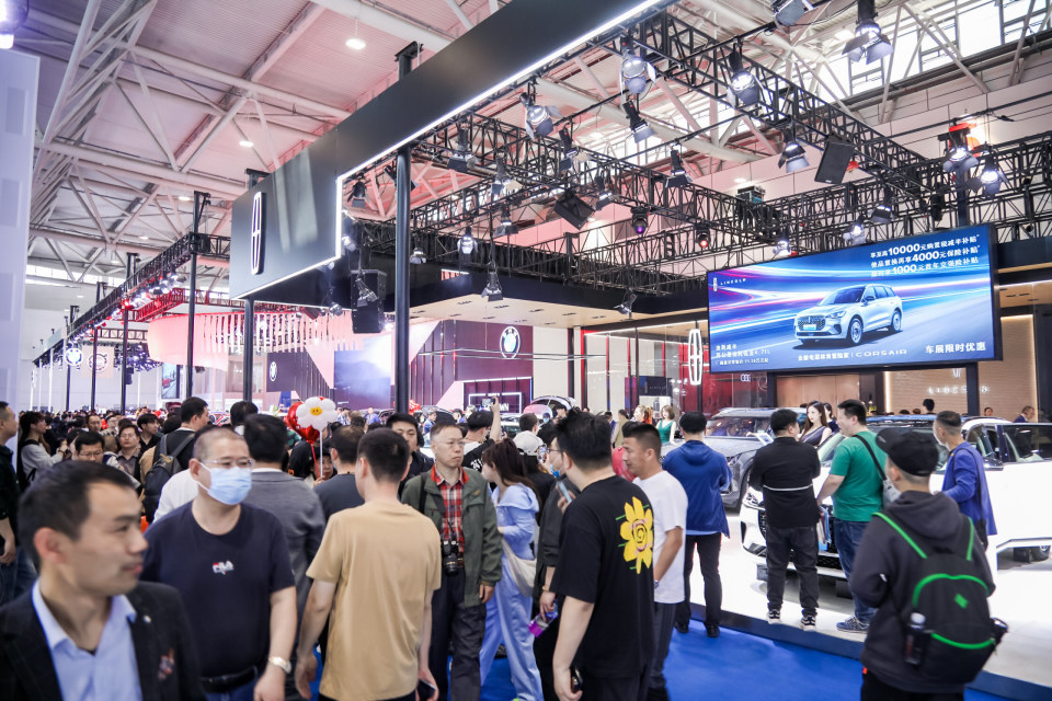 以旧换新最高补贴5000元,2024齐鲁国际车展开幕_腾讯新闻