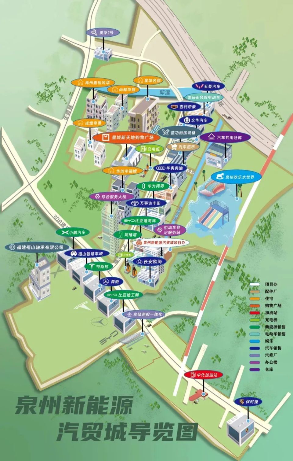 汽车人,出发!8米高巨型机甲,即将空降南安!