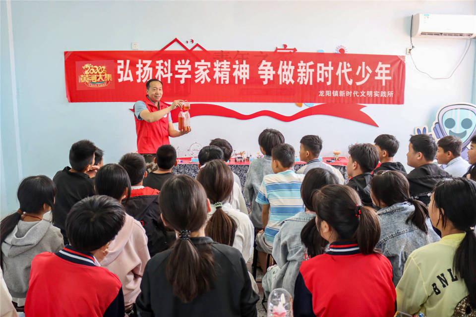 滕州市龙阳镇:乡村科技教育基地点燃农村孩子科技梦