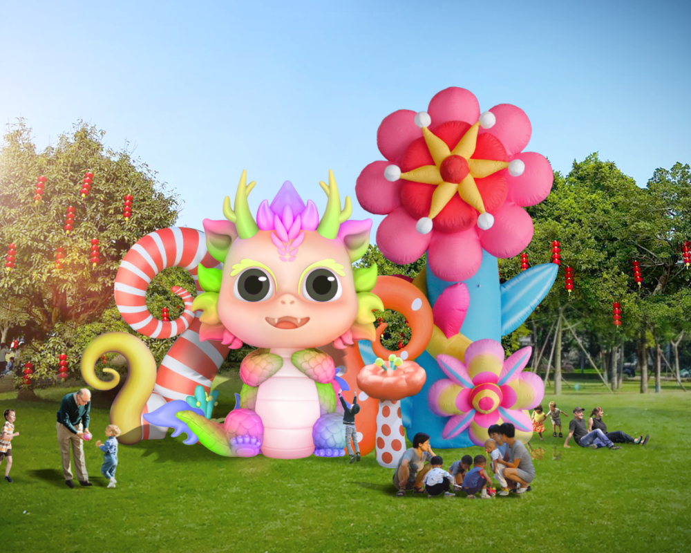过年看花“不打烊”！31届广州园林博览会将于2月4日开幕图3