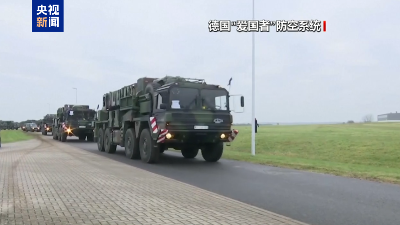 德国将再向乌克兰移交两套“爱国者”防空系统
