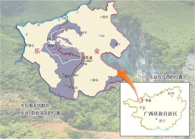 地图 动漫 卡通 漫画 头像 680_484