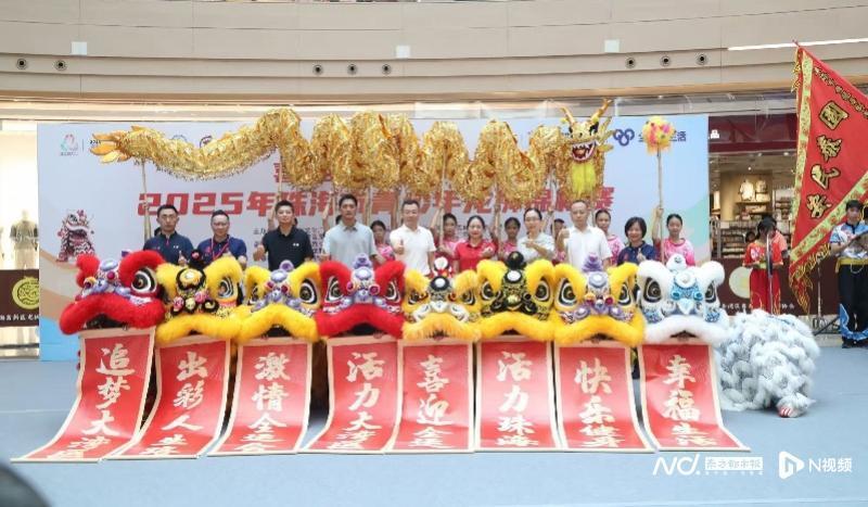5岁萌娃“震”全场！珠海举办青少年龙狮锦标赛