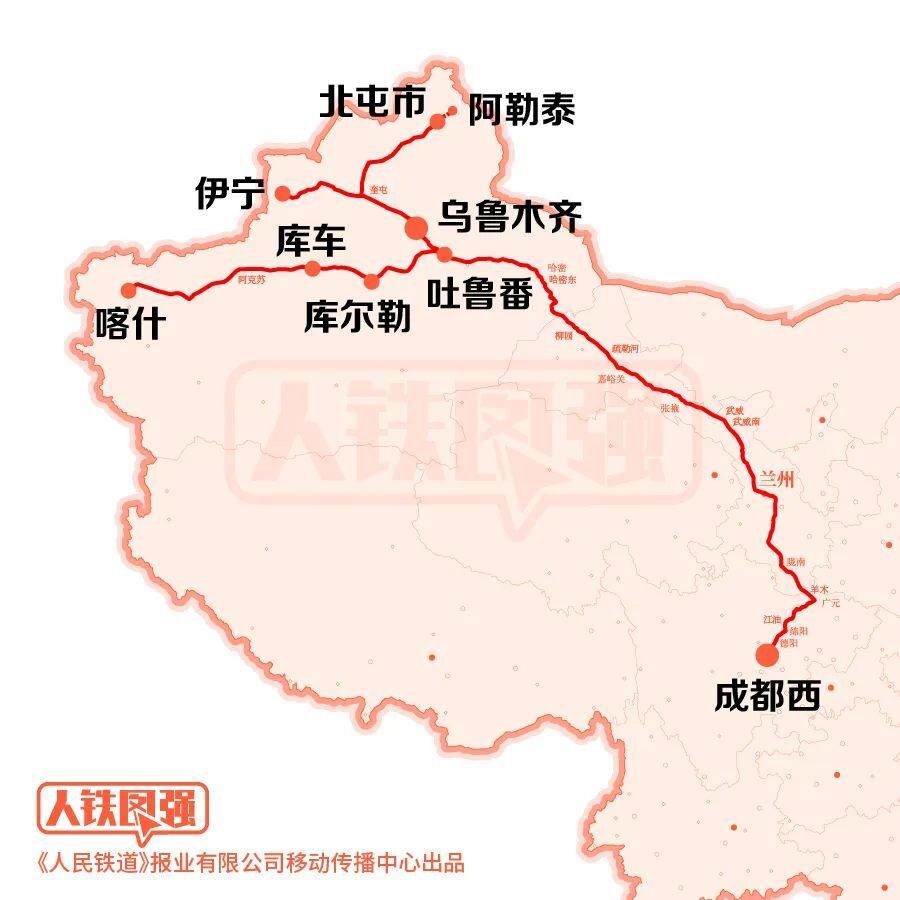 乌鲁木齐火车西站地图图片