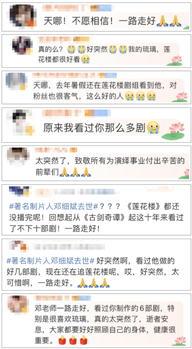 龙珠排行榜_《龙珠》里二世祖的实力排行,孙悟空的儿子第一,布尔玛垫底!