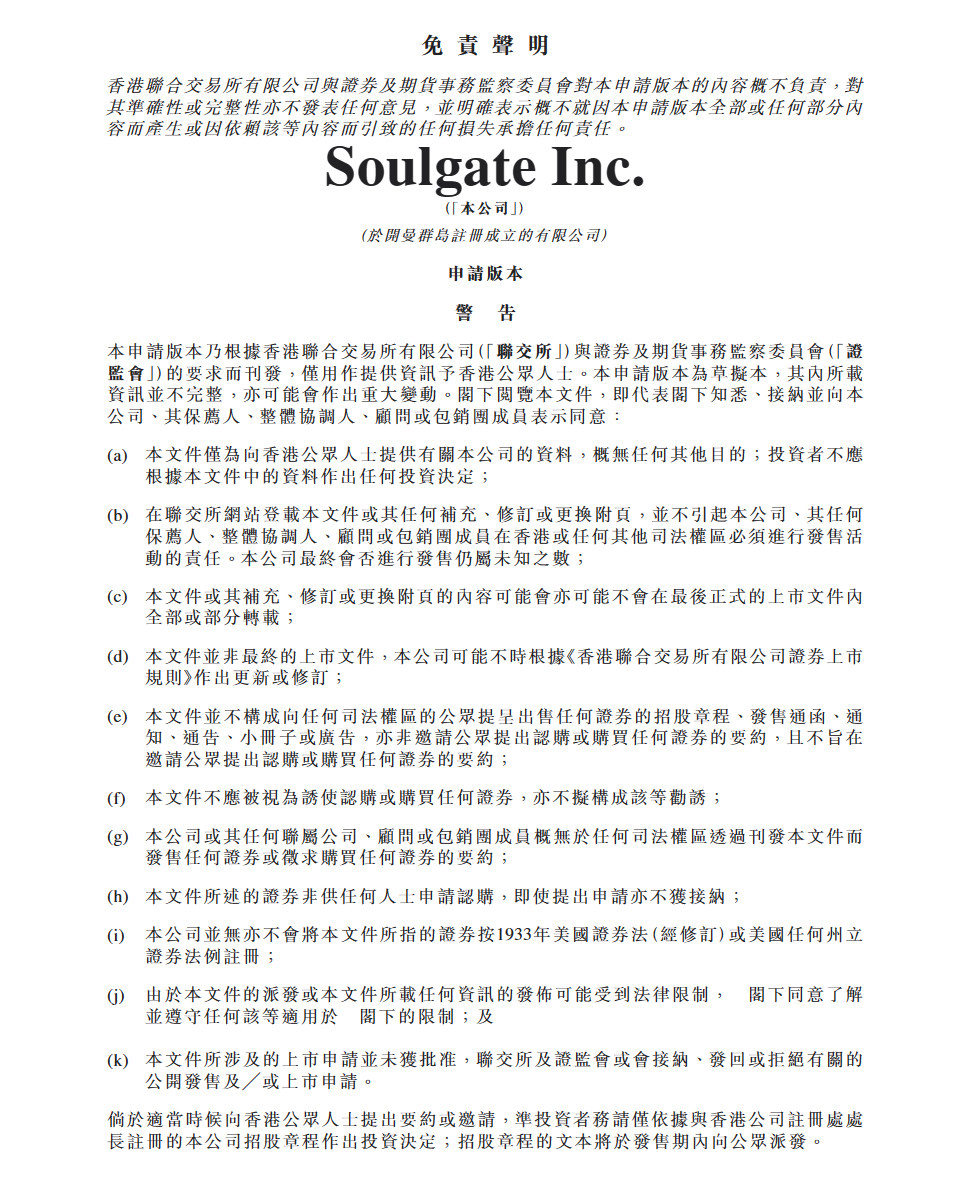 马云赶巧回来了石榴的保存最佳方法2023已更新(今日/微博)