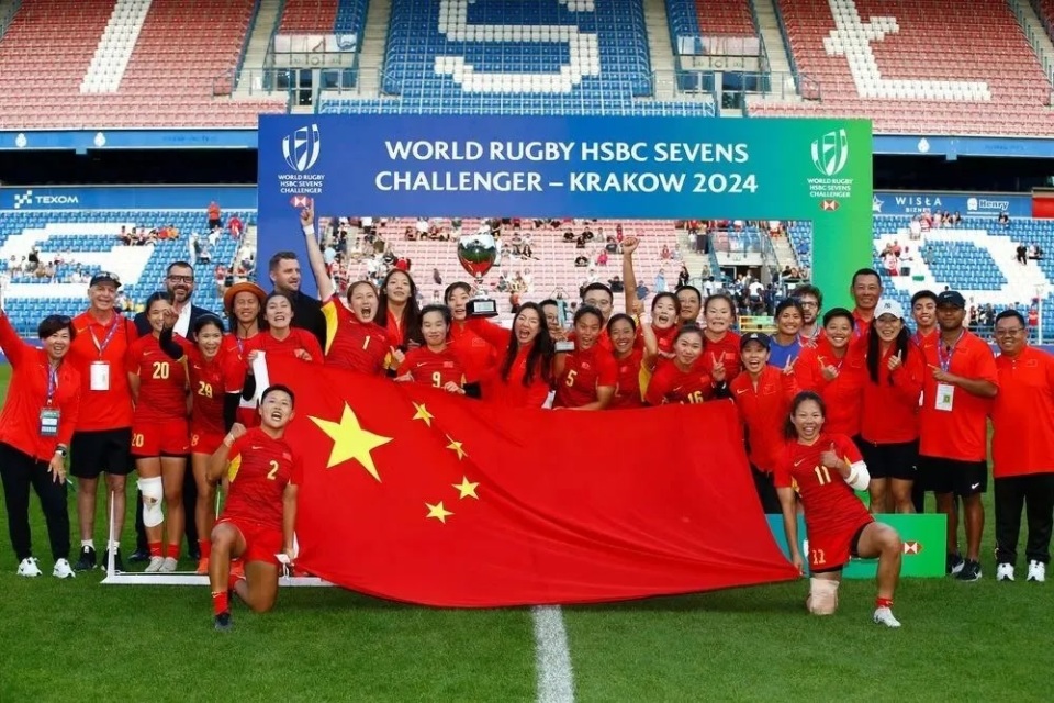 中国女橄完成2024年世界七人制橄榄球挑战者赛三连冠