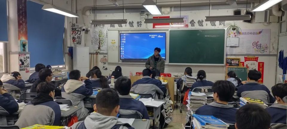 温州一中专生逆袭!太牛了