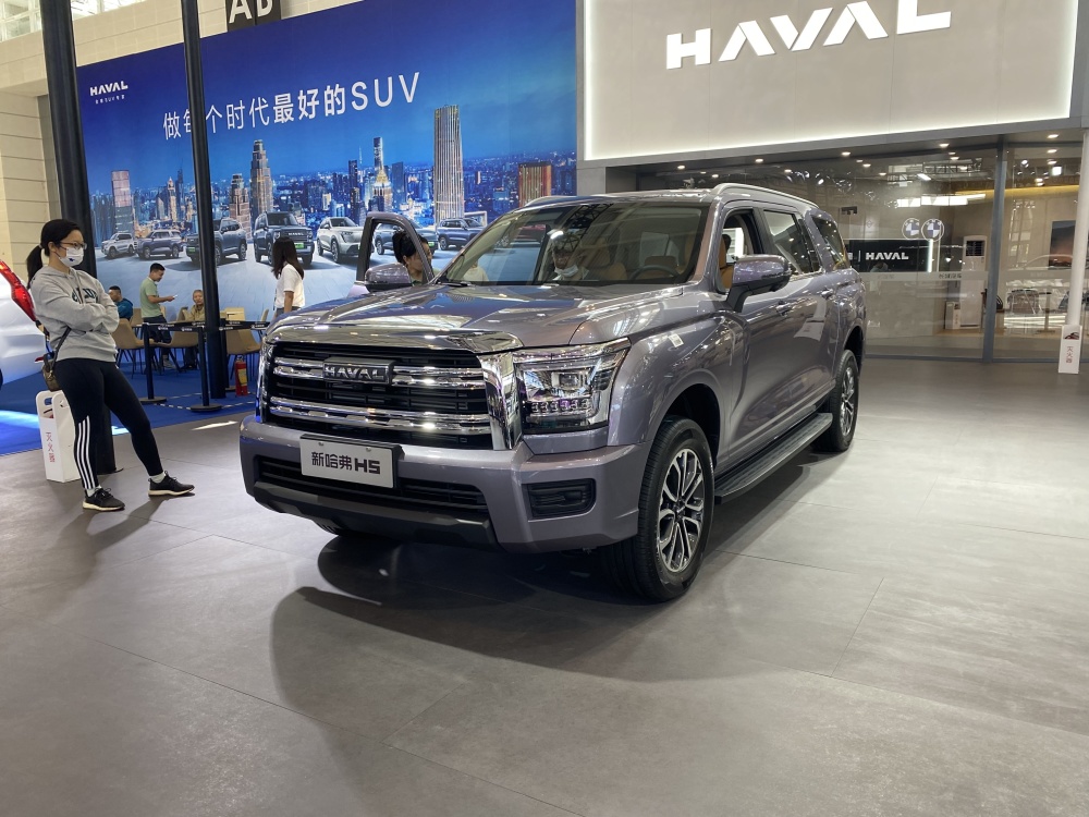 技术硬派尺寸大实用性强,全新一代哈弗h5亮相天津车展_腾讯新闻
