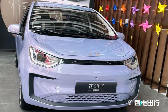 花仙子挚爱版由思皓logo换为江淮jac logo,lite车型在原四叶草的基础