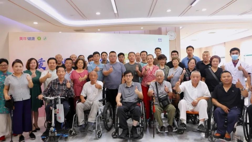 美年健康集团天津分公司美年大健康荣获2024第十四届和谐天津诚信调查