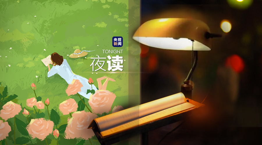 时节进入夏至,至是"极致",在这最极致的夏天,除了空调,西瓜,雪糕可以