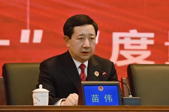 吉林省检察院举行领导干部专题培训暨学习教育读书班_