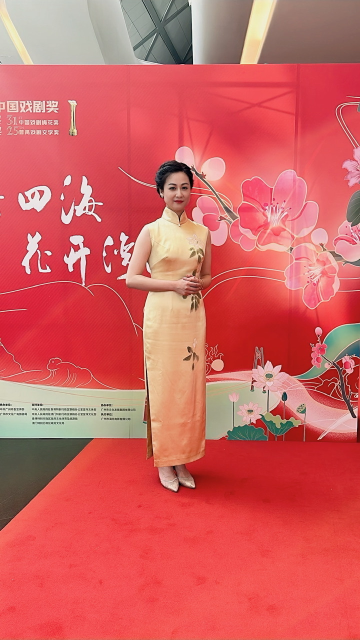 第31届中国戏剧梅花奖揭晓,罗晨雪为上海昆剧团第14次"摘梅"-腾讯新闻