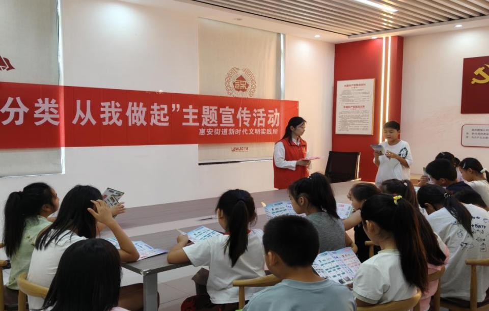 兰考惠安：垃圾分类我当先 环保理念入童心
