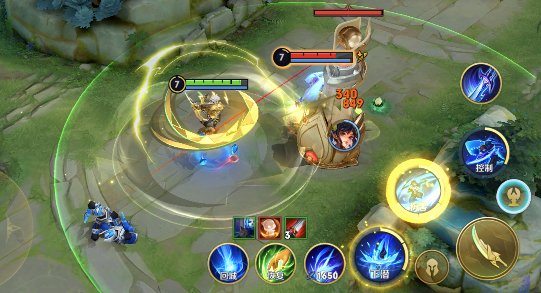 王者荣耀辅助购买平台