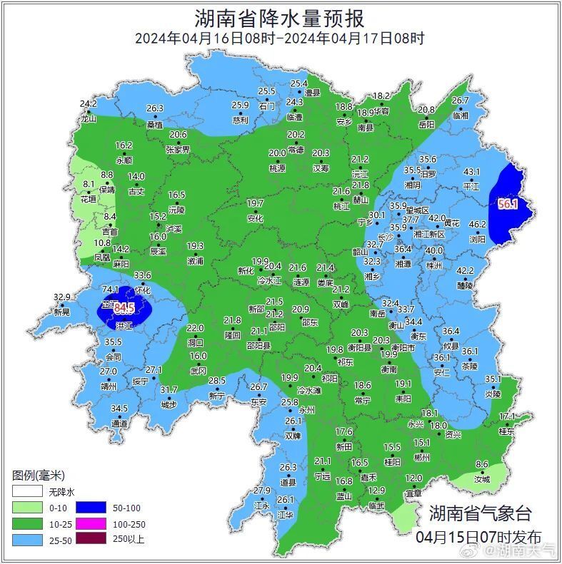 今天晚上至16日,湘北,湘中有大到暴雨,其中怀化中部局地大暴雨,湘南