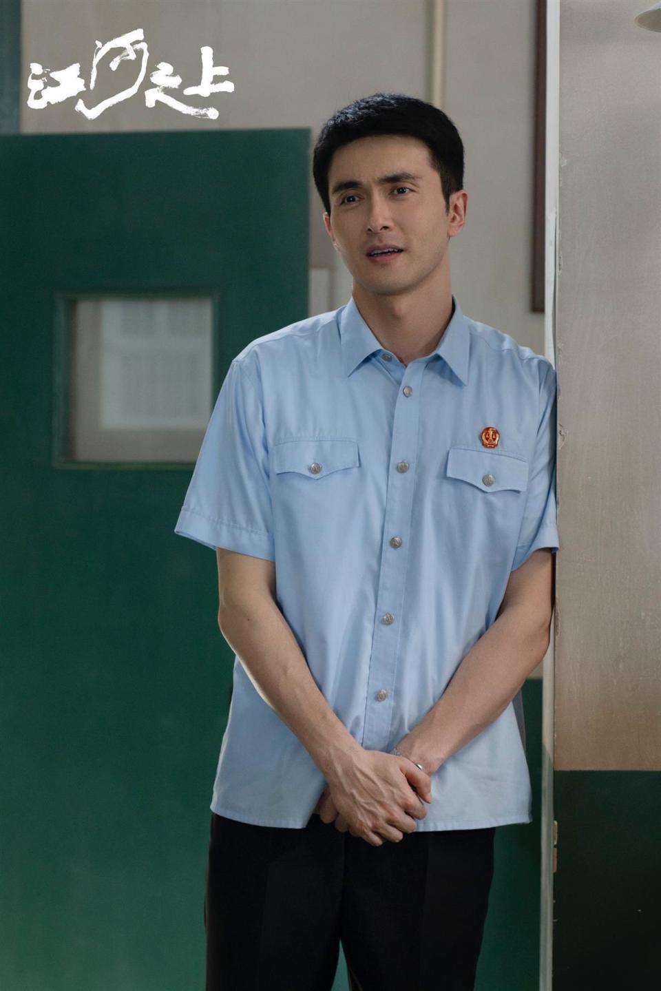 从帝君到法官高伟光江河之上是我跳出舒适区的一次尝试