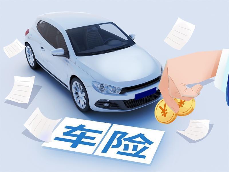 其实,比亚迪早已经试水保险行业.