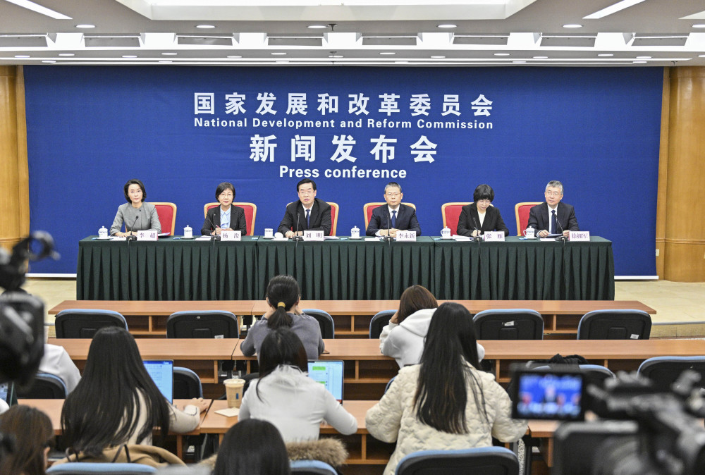 国家发展改革委召开专题新闻发布会 解读《城市社区嵌入式服务设施