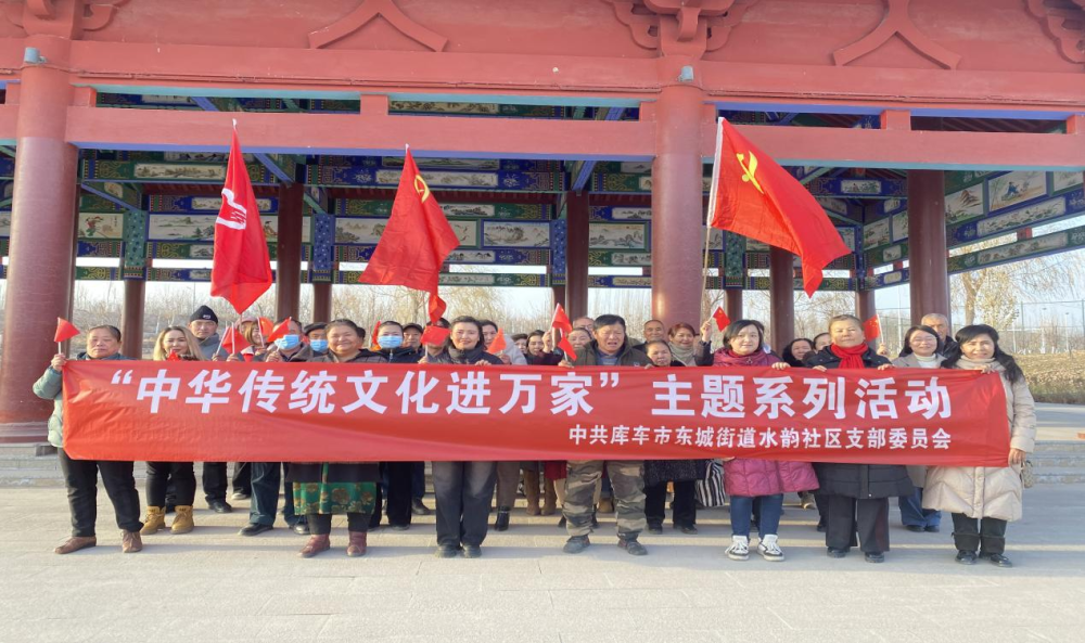 东城街道微宣讲发挥德治教化大作用