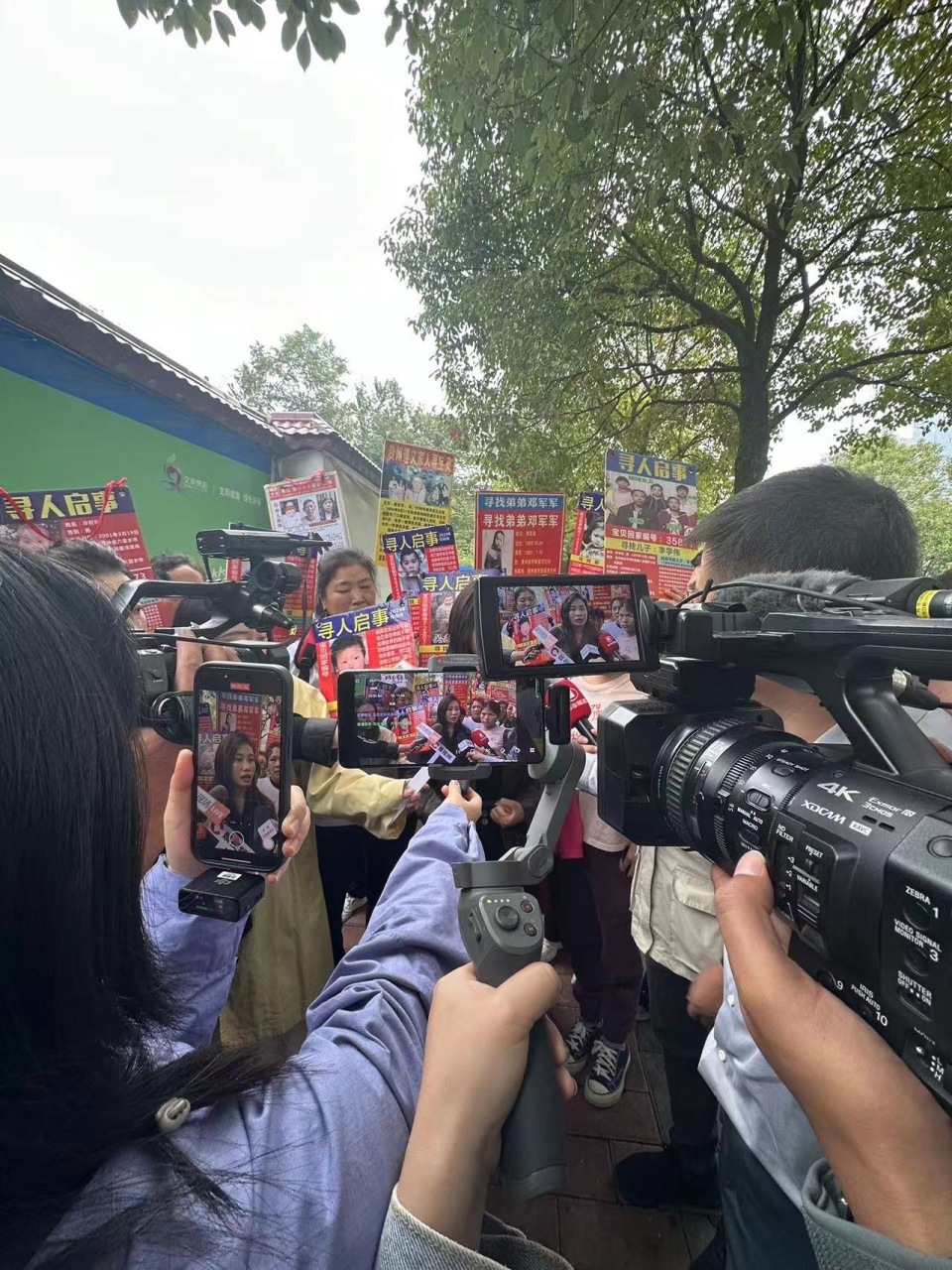 人贩子余华英再次受审，杨妞花再发声：她说年轻不懂事，可她也是一个母亲_腾讯新闻