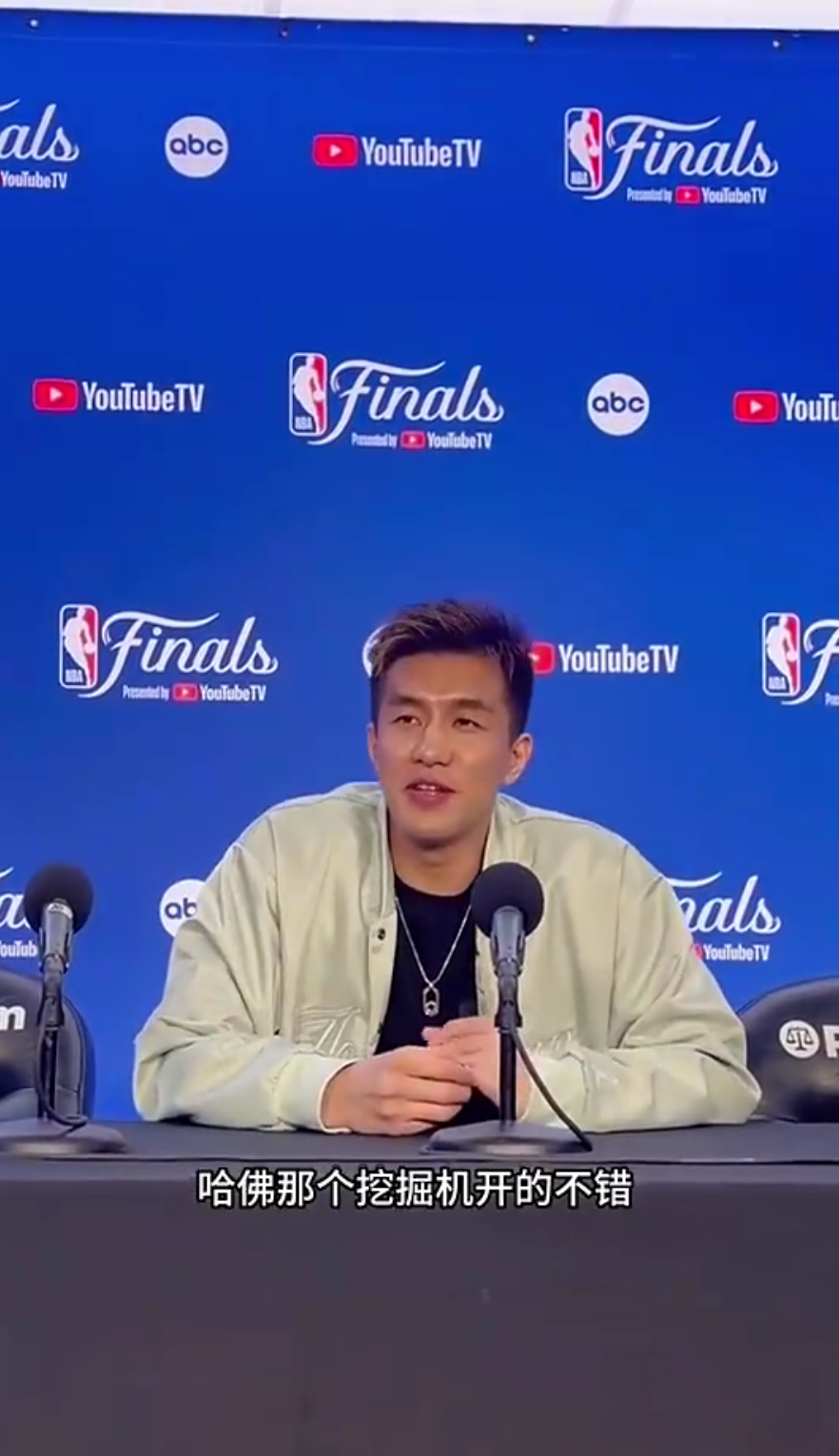 记者问郭艾伦哈佛mit选谁?艾伦:哈佛开挖掘机不错,mit主攻啥?