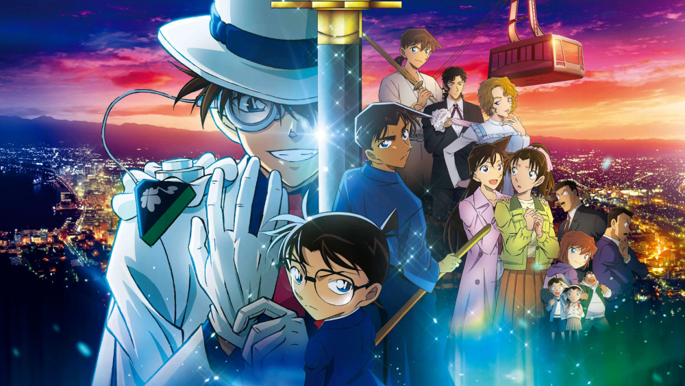 至今已经过去28年,今天就和大家一起回顾下名侦探柯南28年27部剧场版