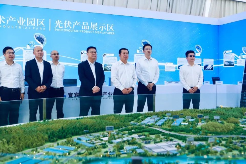 周先毅带队赴宜宾市考察交流并见证有关合作协议签约