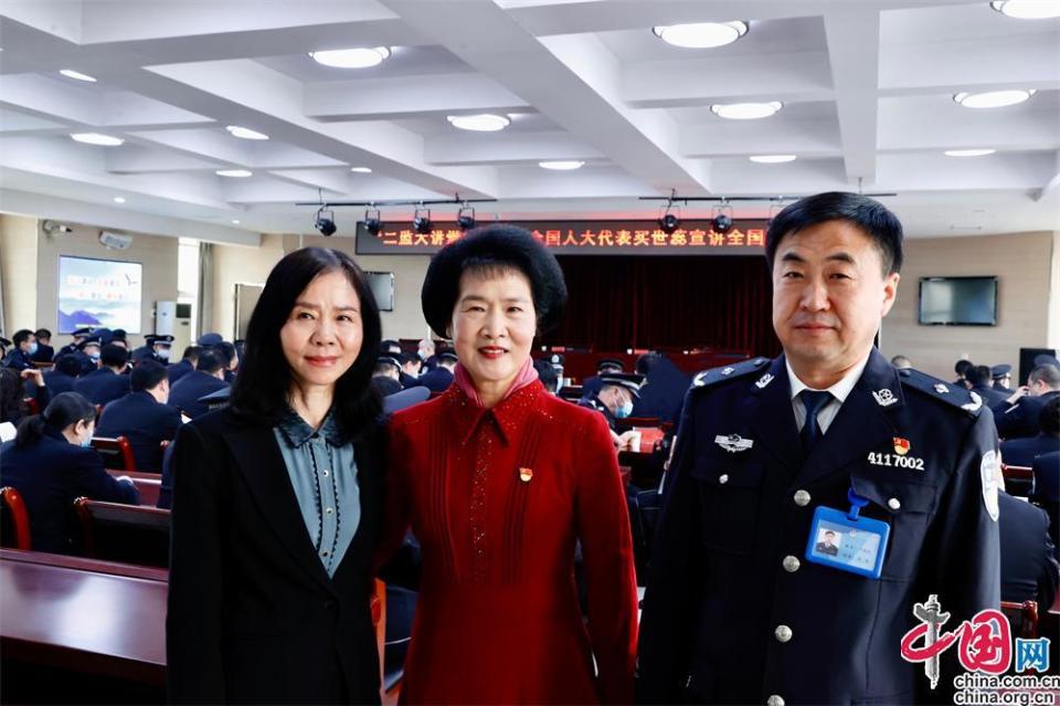 河南省第二监狱邀请全国人大代表买世蕊宣讲全国两会精神_腾讯新闻