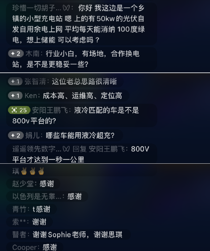 微信公众平台支付功能_公众微信支付功能平台是什么_微信公众平台微信支付