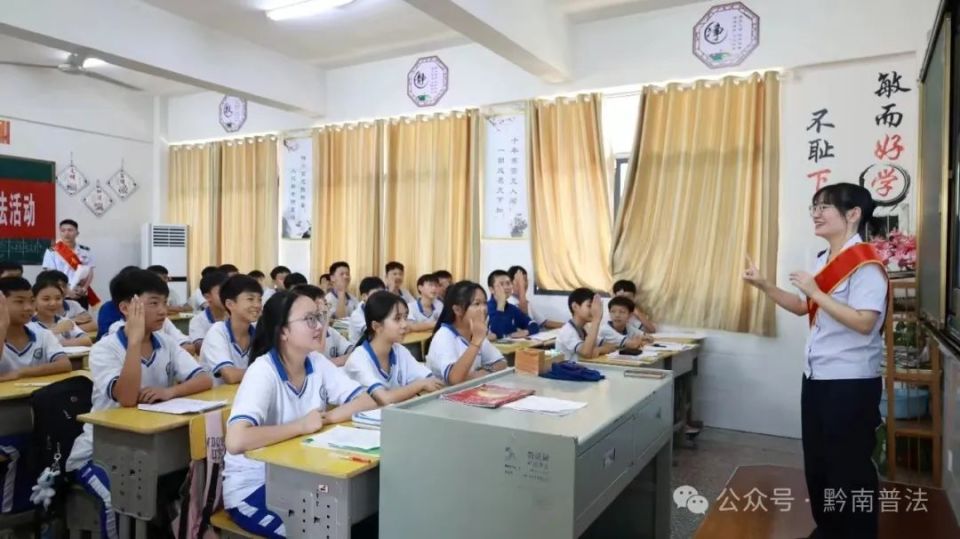 黔南州特殊教育学校图片