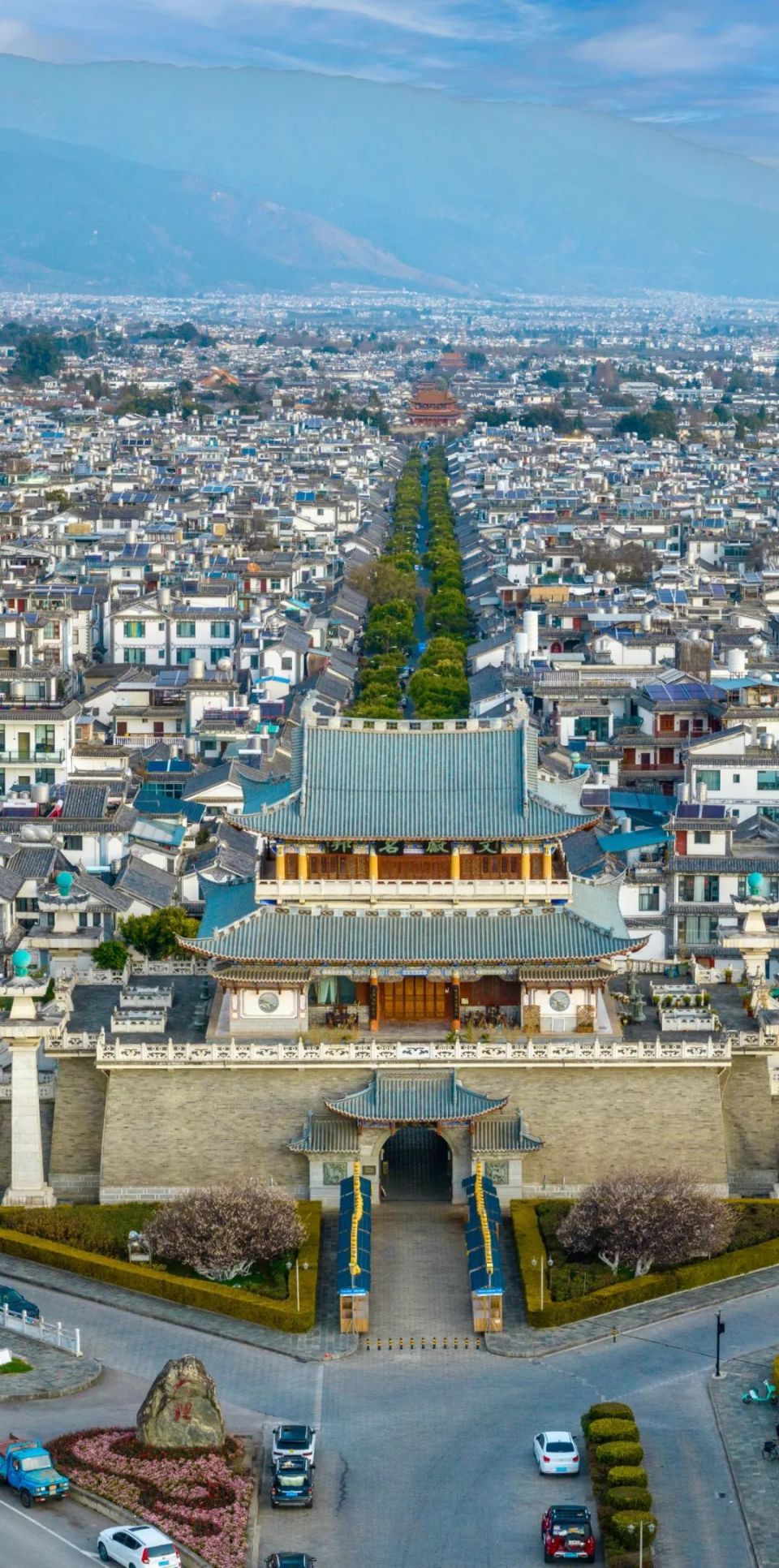 大理的"诗意风光"生态画卷