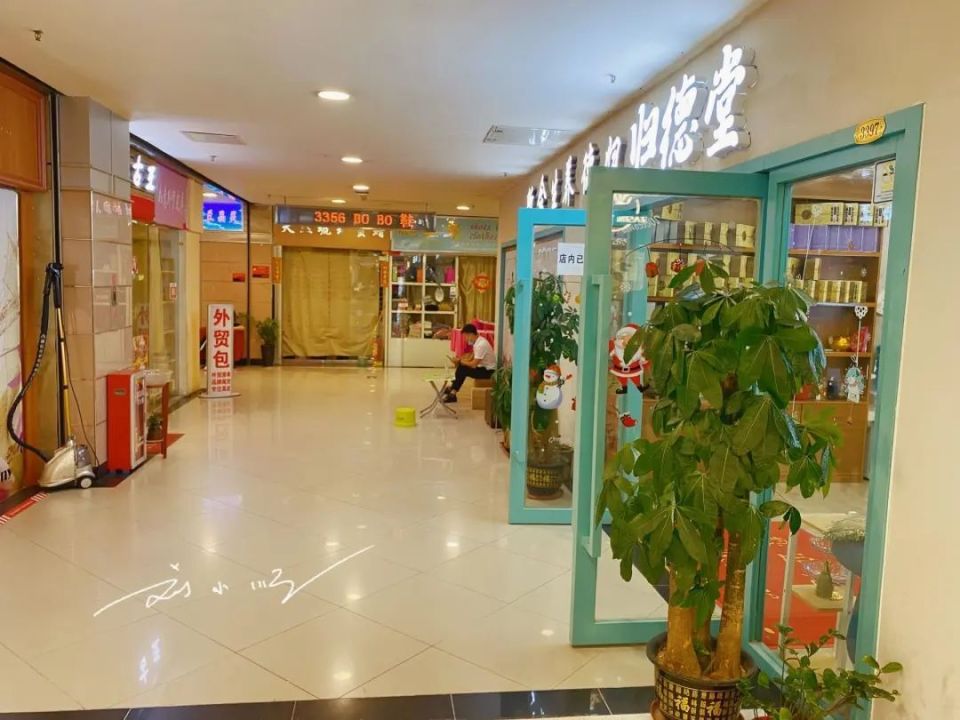广州市中心有一家“老牌商场”，曾经盛极一时，如今却辉煌不再_腾讯新闻