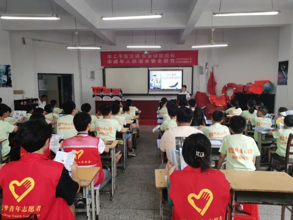 【珍爱生命 防止溺水】安全与我同行 水上交通安全知识进校园_腾讯新闻