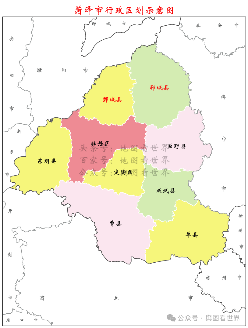 地名趣谈:藁城,婺城,鄄城,柘城,你还知道哪些城字地名?