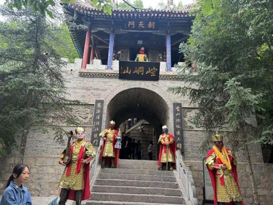 崆峒山"寻道·崆峒"深度体验游火热上线咯