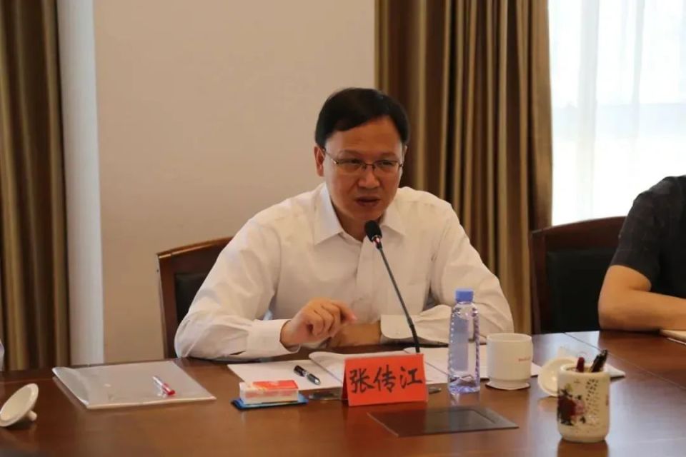 两家央企主要领导调整_腾讯新闻